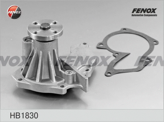 Water Pump, engine cooling (HB1830)