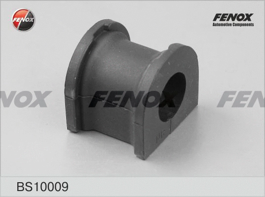 Bushing, stabiliser bar (BS10009)