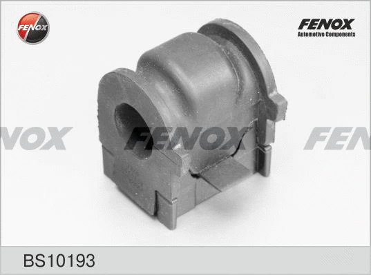 Bushing, stabiliser bar (BS10193)