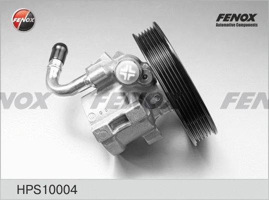 Hydraulic Pump, steering