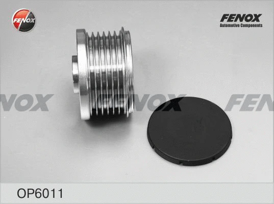 Alternator Freewheel Clutch