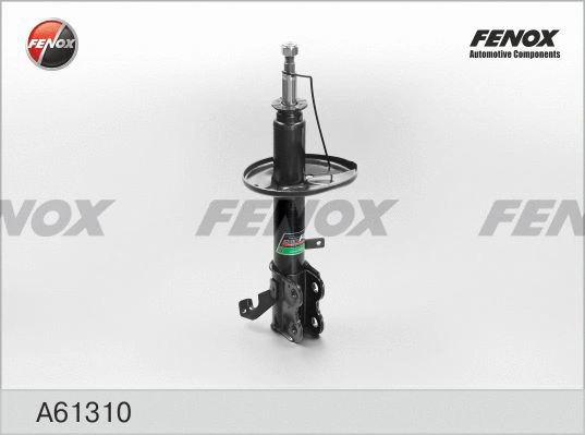 Shock Absorber (A61310)
