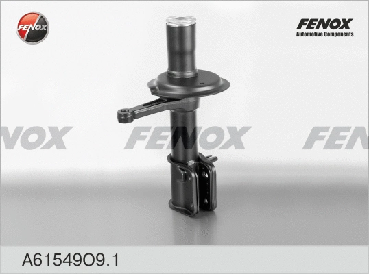 Shock Absorber (A61549O9.1)