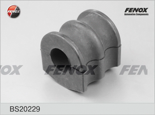 Bushing, stabiliser bar (BS20229)