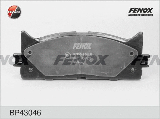 Brake Pad Set, disc brake (BP43046)