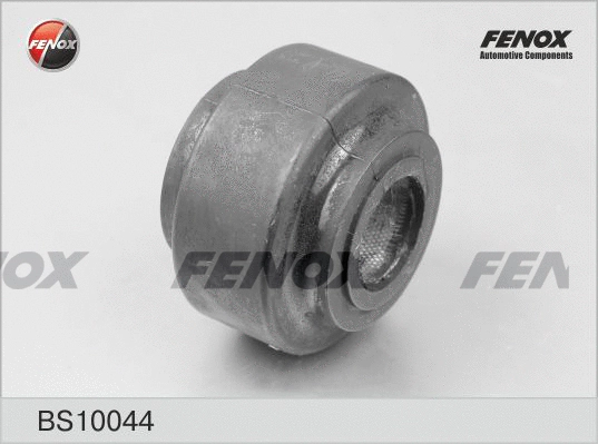 Bushing, stabiliser bar (BS10044)