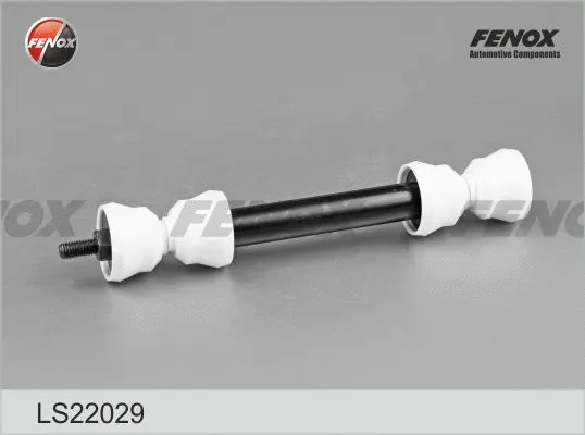Link/Coupling Rod, stabiliser bar (LS22029)
