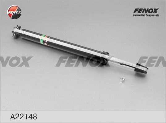 Shock Absorber (A22148)