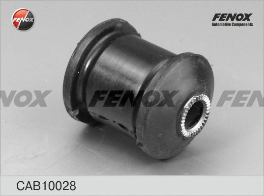 Mounting, control/trailing arm (CAB10028)