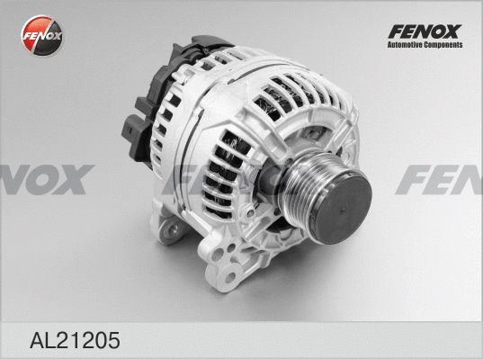 Alternator (AL21205)