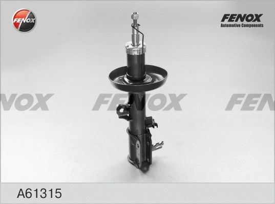 Shock Absorber (A61315)