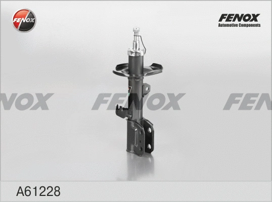Shock Absorber (A61228)