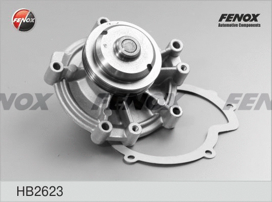 Water Pump, engine cooling (HB2623)