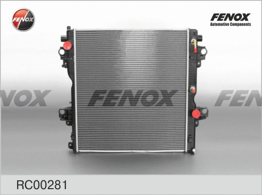 Radiator, engine cooling (RC00281)