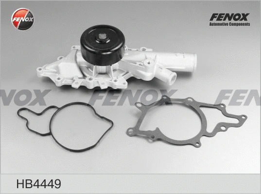 Water Pump, engine cooling