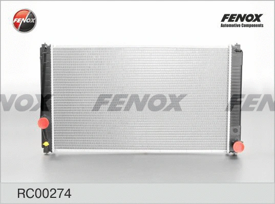 Radiator, engine cooling (RC00274)