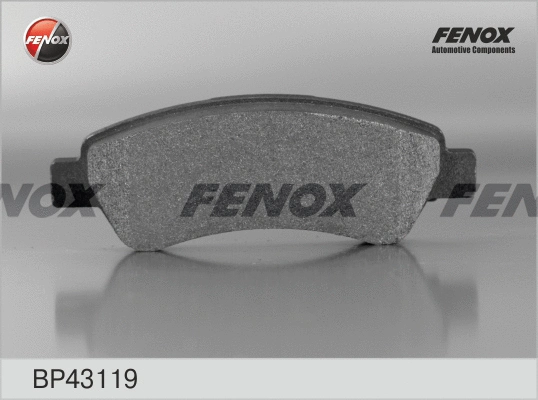 Brake Pad Set, disc brake (BP43119)