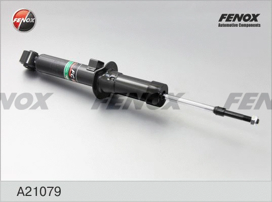Shock Absorber (A21079)
