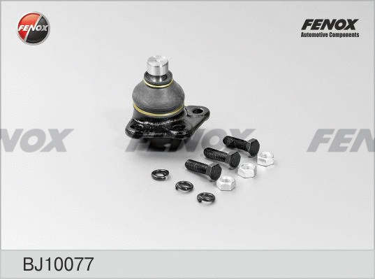 Ball Joint (BJ10077)