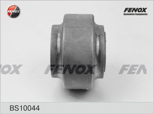 Bushing, stabiliser bar