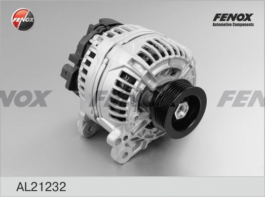 Alternator (AL21232)