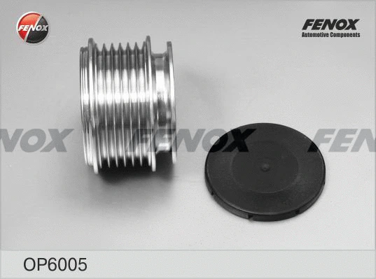 Alternator Freewheel Clutch