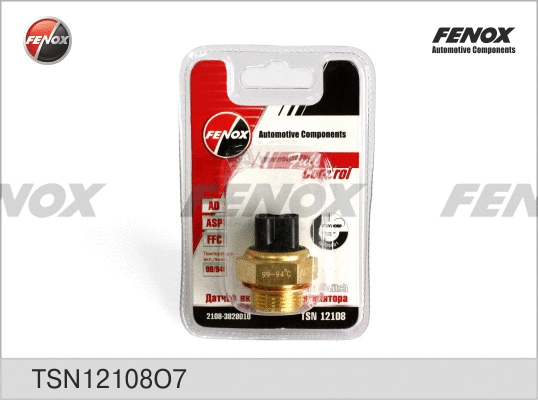 Temperature Switch, radiator fan (TSN12108O7)