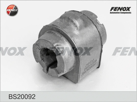 Bushing, stabiliser bar (BS20092)