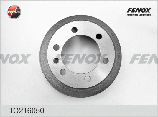 Brake Drum (TO216050)