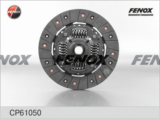 Clutch Disc (CP61050)