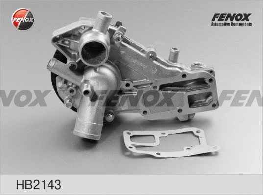 Water Pump, engine cooling (HB2143)