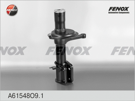Shock Absorber (A61548O9.1)