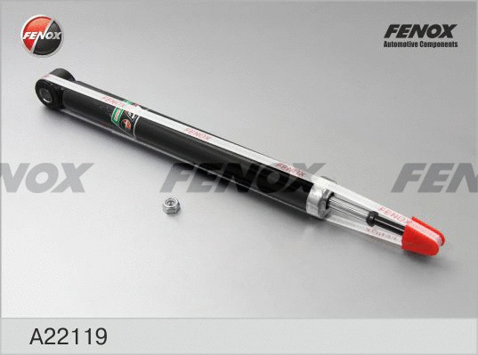 Shock Absorber (A22119)