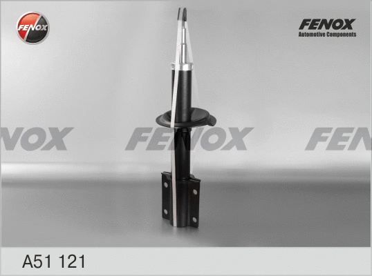 Shock Absorber (A51121)