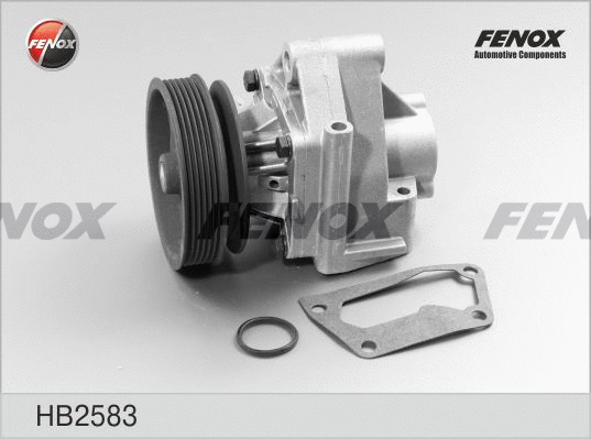 Water Pump, engine cooling (HB2583)