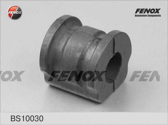 Bushing, stabiliser bar (BS10030)