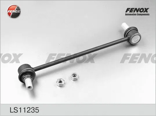 Link/Coupling Rod, stabiliser bar (LS11235)