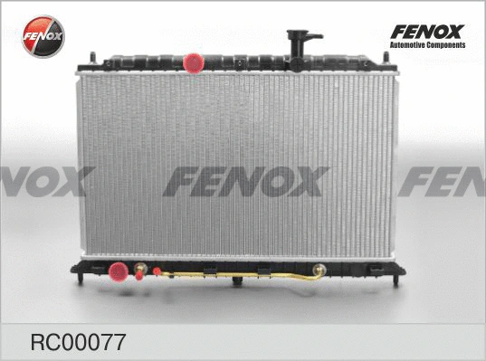 Radiator, engine cooling (RC00077)
