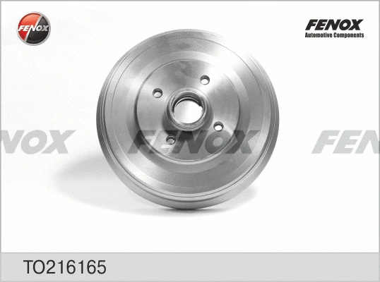 Brake Drum (TO216165)