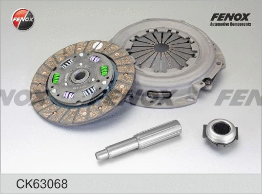 Clutch Kit (CK63068)
