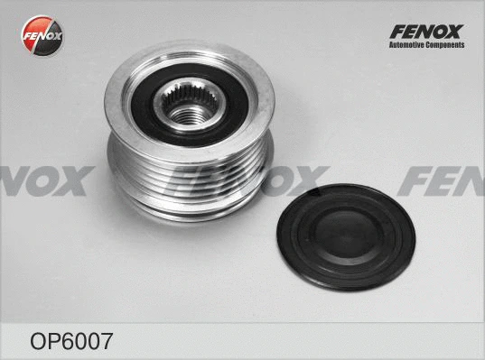 Alternator Freewheel Clutch