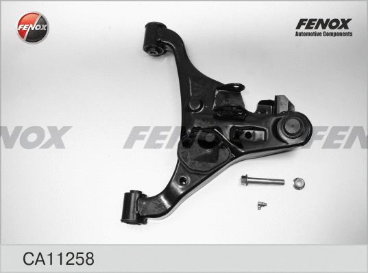 Control/Trailing Arm, wheel suspension (CA11258)