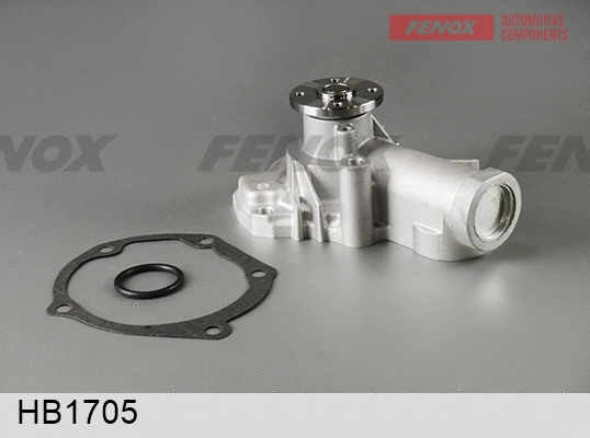 Water Pump, engine cooling (HB1705)