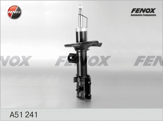 Shock Absorber (A51241)