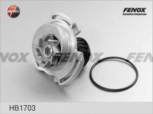 Water Pump, engine cooling (HB1703)