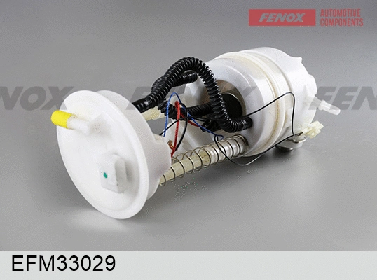 Fuel Supply Module (EFM33029)