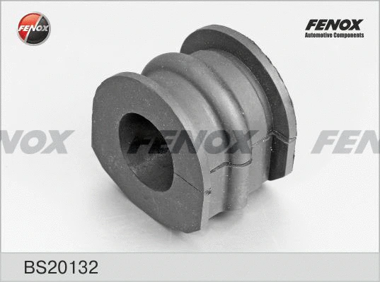 Bushing, stabiliser bar (BS20132)
