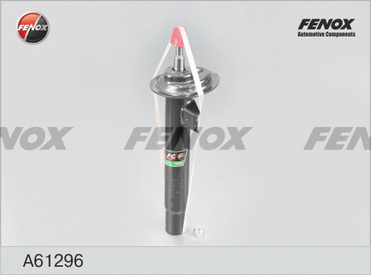 Shock Absorber (A61296)