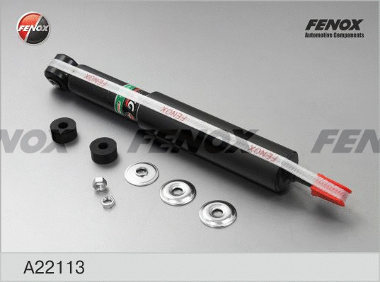 Shock Absorber (A22113)