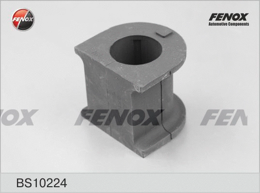 Bushing, stabiliser bar